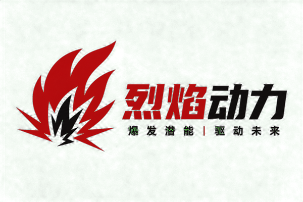 重口